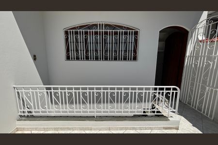Casa à venda com 232m², 4 quartos e 4 vagasQuintal