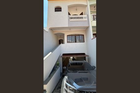 Casa à venda com 232m², 4 quartos e 4 vagasGaragem