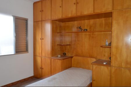 Casa para alugar com 273m², 3 quartos e 2 vagasQuarto 2