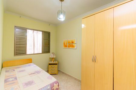 Casa para alugar com 200m², 3 quartos e 2 vagasQuarto 1