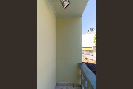 Casa para alugar com 200m², 3 quartos e 2 vagas Casa para alugar com 200m², 3 quartos e 2 vagasVaranda da Suíte