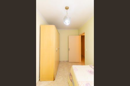 Casa para alugar com 200m², 3 quartos e 2 vagasQuarto 1