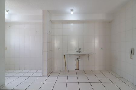 Apartamento à venda com 50m², 2 quartos e 1 vaga