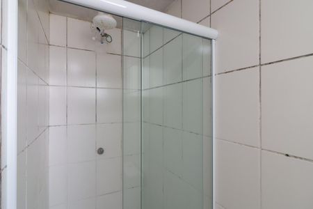 Apartamento à venda com 50m², 2 quartos e 1 vaga Apartamento à venda com 50m², 2 quartos e 1 vagaBanheiro