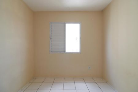 Apartamento à venda com 50m², 2 quartos e 1 vaga Apartamento à venda com 50m², 2 quartos e 1 vagaQuarto 2