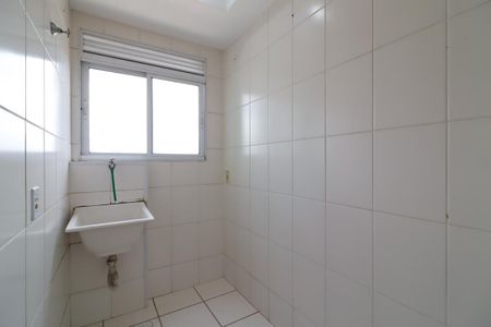 Apartamento à venda com 50m², 2 quartos e 1 vaga Apartamento à venda com 50m², 2 quartos e 1 vagaÁrea de Serviço