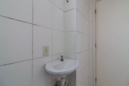 Apartamento à venda com 50m², 2 quartos e 1 vaga Apartamento à venda com 50m², 2 quartos e 1 vagaBanheiro