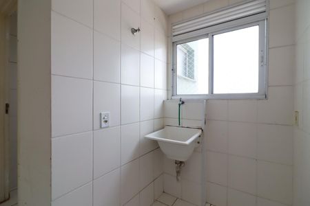 Apartamento à venda com 50m², 2 quartos e 1 vaga Apartamento à venda com 50m², 2 quartos e 1 vagaÁrea de Serviço