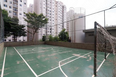 Apartamento à venda com 50m², 2 quartos e 1 vaga Apartamento à venda com 50m², 2 quartos e 1 vagaQuadra