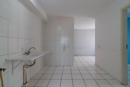 Apartamento à venda com 50m², 2 quartos e 1 vaga Apartamento à venda com 50m², 2 quartos e 1 vagaCozinha