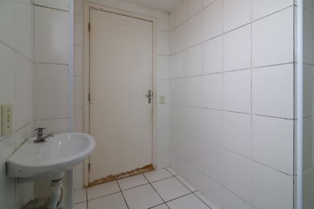 Apartamento à venda com 50m², 2 quartos e 1 vaga Apartamento à venda com 50m², 2 quartos e 1 vagaBanheiro