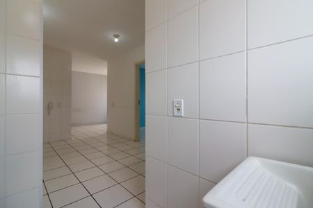 Apartamento à venda com 50m², 2 quartos e 1 vaga Apartamento à venda com 50m², 2 quartos e 1 vagaÁrea de Serviço