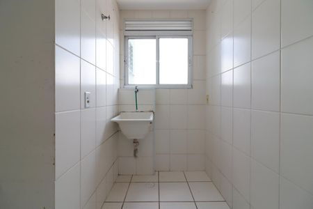 Apartamento à venda com 50m², 2 quartos e 1 vaga Apartamento à venda com 50m², 2 quartos e 1 vagaÁrea de Serviço