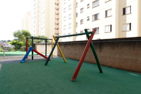 Apartamento à venda com 50m², 2 quartos e 1 vaga Apartamento à venda com 50m², 2 quartos e 1 vagaÁrea comum - Playground