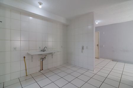 Apartamento à venda com 50m², 2 quartos e 1 vaga Apartamento à venda com 50m², 2 quartos e 1 vagaCozinha
