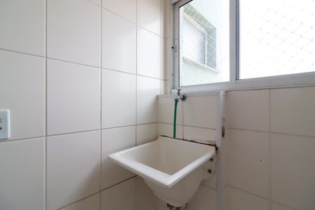 Apartamento à venda com 50m², 2 quartos e 1 vaga Apartamento à venda com 50m², 2 quartos e 1 vagaÁrea de Serviço