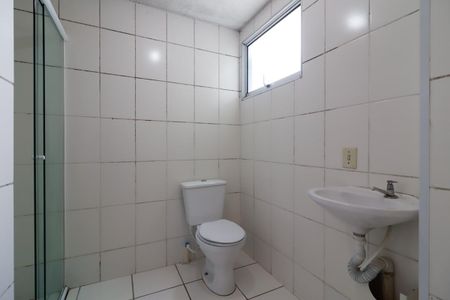 Apartamento à venda com 50m², 2 quartos e 1 vaga Apartamento à venda com 50m², 2 quartos e 1 vagaBanheiro