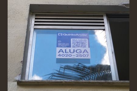 Apartamento para alugar com 63m², 2 quartos e 1 vaga Apartamento para alugar com 63m², 2 quartos e 1 vagaPlaca