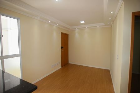 Apartamento para alugar com 40m², 2 quartos e 1 vaga