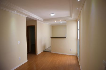 Apartamento para alugar com 40m², 2 quartos e 1 vaga