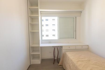 Apartamento à venda com 85m², 3 quartos e 1 vaga Apartamento à venda com 85m², 3 quartos e 1 vagaQuarto 1