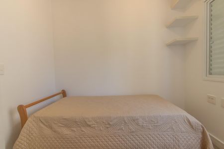 Apartamento à venda com 85m², 3 quartos e 1 vaga Apartamento à venda com 85m², 3 quartos e 1 vagaQuarto 2