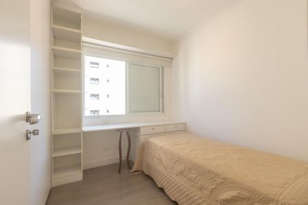 Apartamento à venda com 85m², 3 quartos e 1 vaga Apartamento à venda com 85m², 3 quartos e 1 vagaQuarto 1
