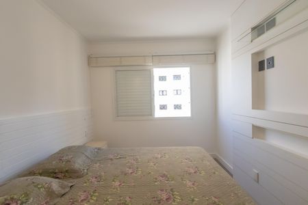 Apartamento à venda com 85m², 3 quartos e 1 vaga Apartamento à venda com 85m², 3 quartos e 1 vagaQuarto 3