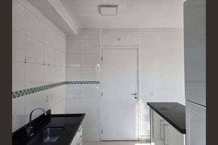 Apartamento à venda com 2 quartos, 43m² em Jardim Cocaia, Guarulhos
