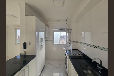 Apartamento à venda com 2 quartos, 43m² em Jardim Cocaia, Guarulhos