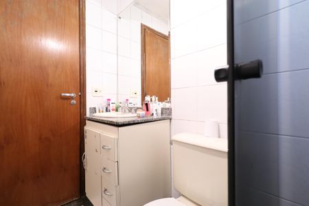 Apartamento à venda com 96m², 3 quartos e 2 vagasBanheiro da Suíte 1