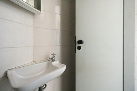 Apartamento à venda com 117m², 3 quartos e 2 vagasBanheiro de serviço