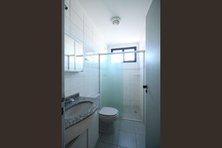 Apartamento à venda com 117m², 3 quartos e 2 vagasBanheiro da Suíte