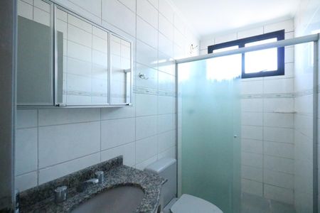 Apartamento à venda com 117m², 3 quartos e 2 vagasBanheiro da Suíte