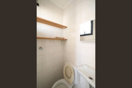 Apartamento à venda com 117m², 3 quartos e 2 vagasBanheiro de Serviço