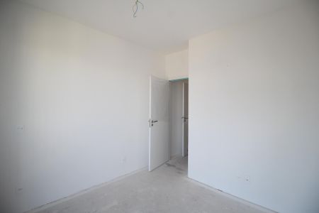 Apartamento à venda com 79m², 2 quartos e 2 vagasSuíte 1