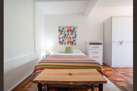 Apartamento para alugar com 63m², 2 quartos e sem vagaQuarto