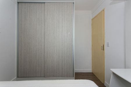 Apartamento à venda com 47m², 1 quarto e sem vaga Apartamento à venda com 47m², 1 quarto e sem vagaQuarto