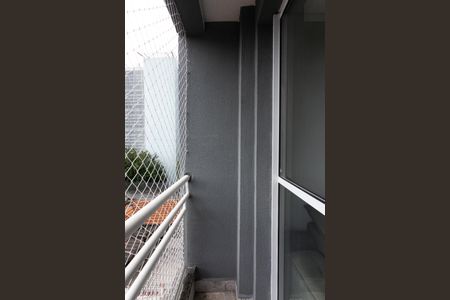 Varanda da Sala de apartamento para alugar com 1 quarto, 47m² em Vila Salete, São Paulo