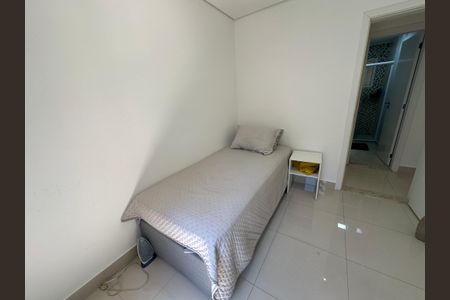 Apartamento à venda com 88m², 3 quartos e 1 vagaQuarto 1