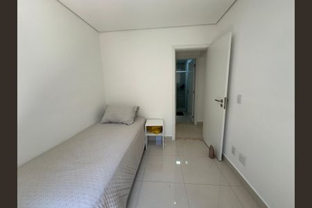 Apartamento à venda com 88m², 3 quartos e 1 vagaQuarto 1