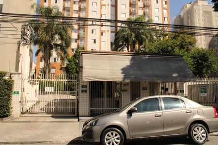 Apartamento à venda com 52m², 2 quartos e 1 vagaFachada