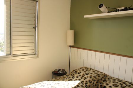 Apartamento à venda com 52m², 2 quartos e 1 vagaQuarto 1