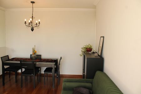 Apartamento à venda com 52m², 2 quartos e 1 vagaSala