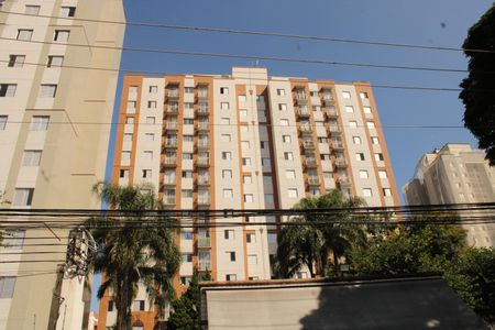 Apartamento à venda com 52m², 2 quartos e 1 vagaFachada