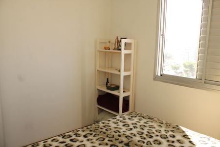 Apartamento à venda com 52m², 2 quartos e 1 vagaQuarto 1