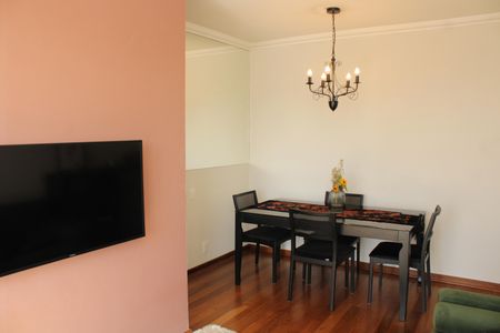 Apartamento à venda com 52m², 2 quartos e 1 vagaSala