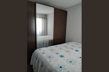 Quarto de apartamento para alugar com 2 quartos, 45m² em Jardim Sao Luiz, Guarulhos