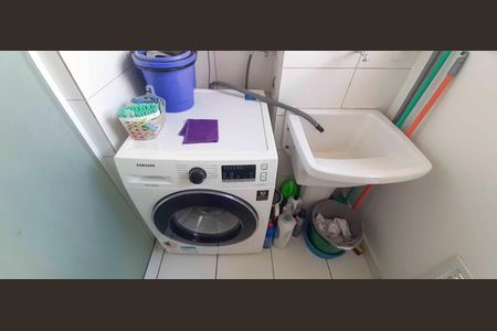 Apartamento à venda com 57m², 2 quartos e 1 vaga Apartamento à venda com 57m², 2 quartos e 1 vagaÁrea de Serviço