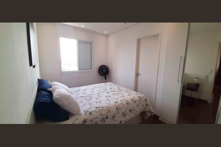 Apartamento à venda com 57m², 2 quartos e 1 vaga Apartamento à venda com 57m², 2 quartos e 1 vagaSuíte